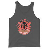 Your Puppy <3 Medium Tone Unisex Tank Top